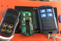 Dịch vụ làm remote cửa cuốn giá rẻ số 1 tại Quận 8 | Gọi ngay 0909089686